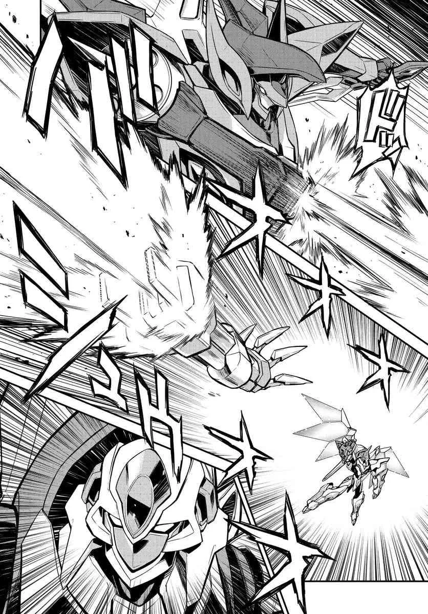 第13话 第9页