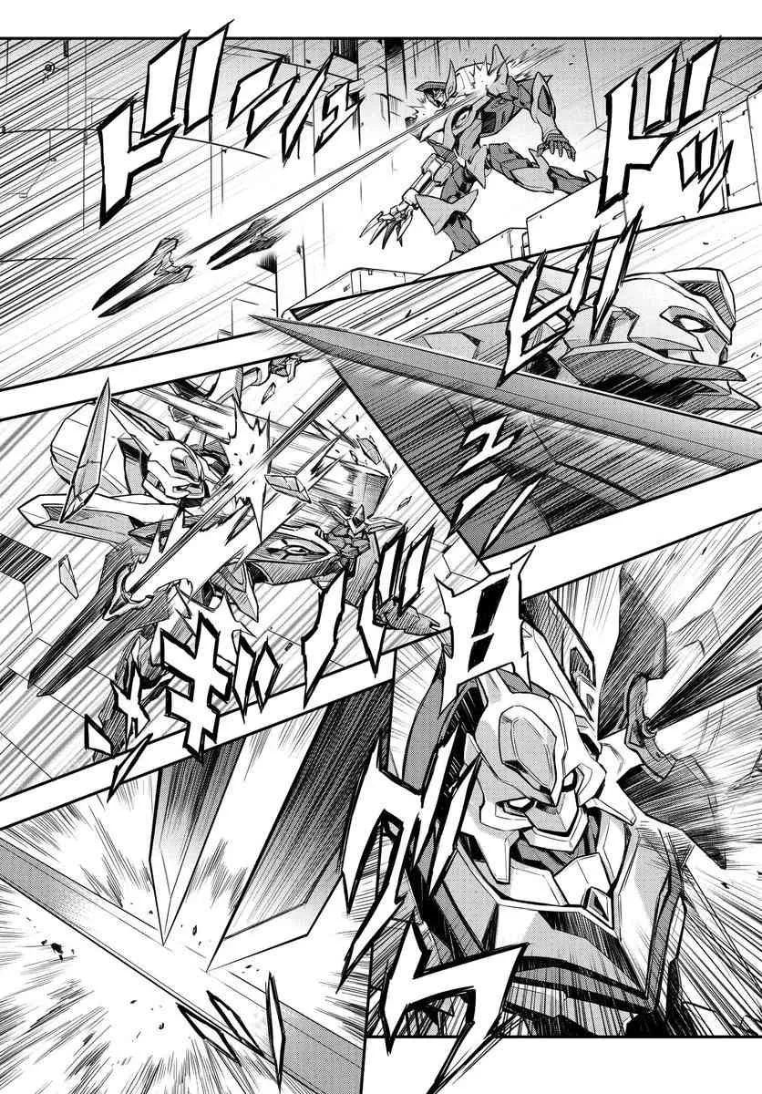 第13话 第27页