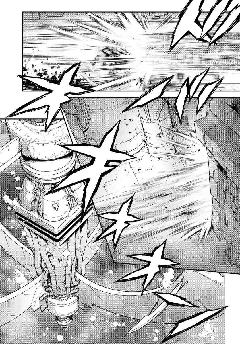 第13.5话 第3页