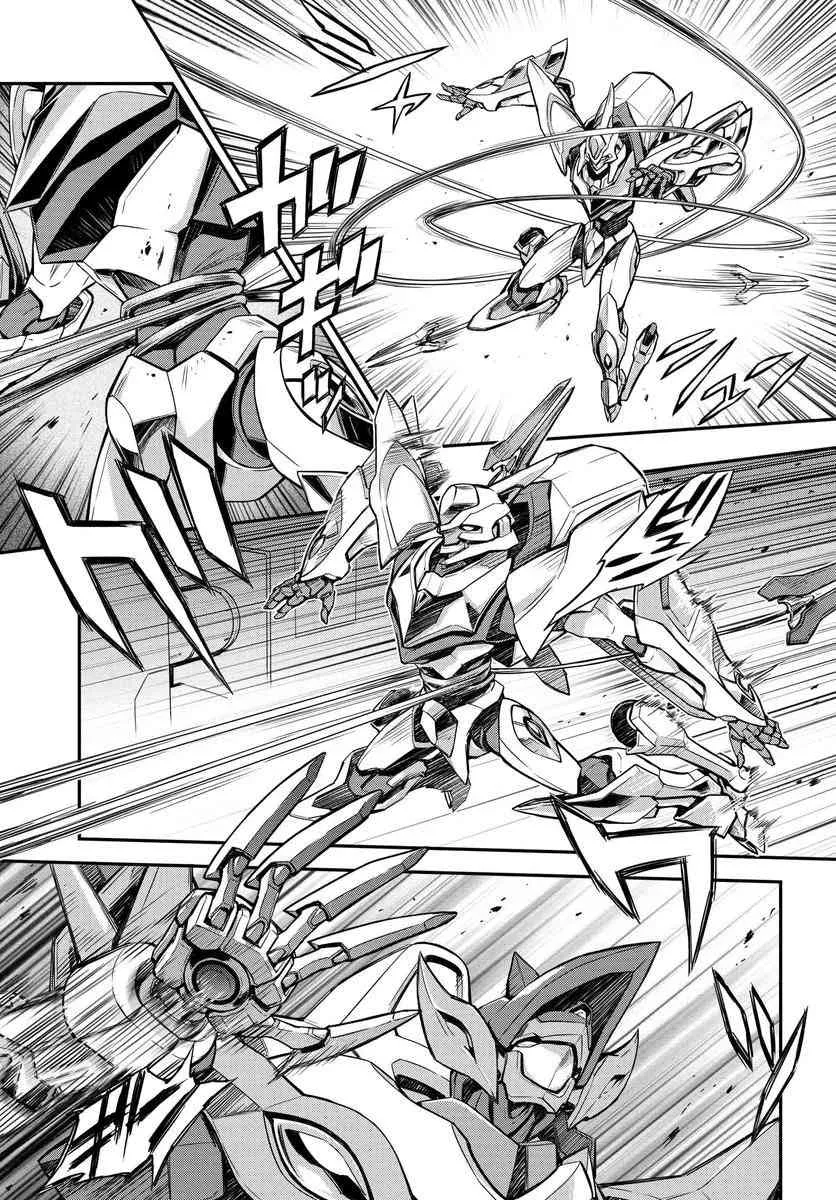第13.5话 第9页