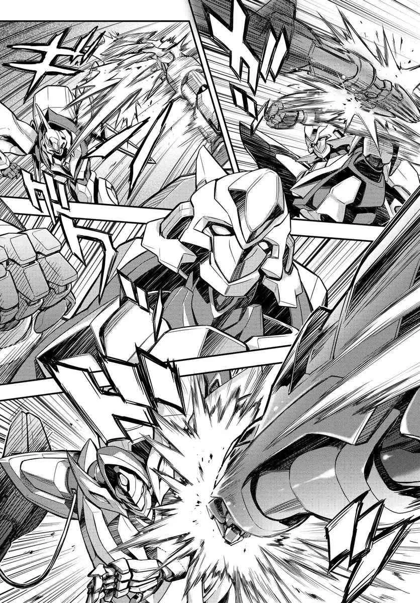 第13.5话 第10页