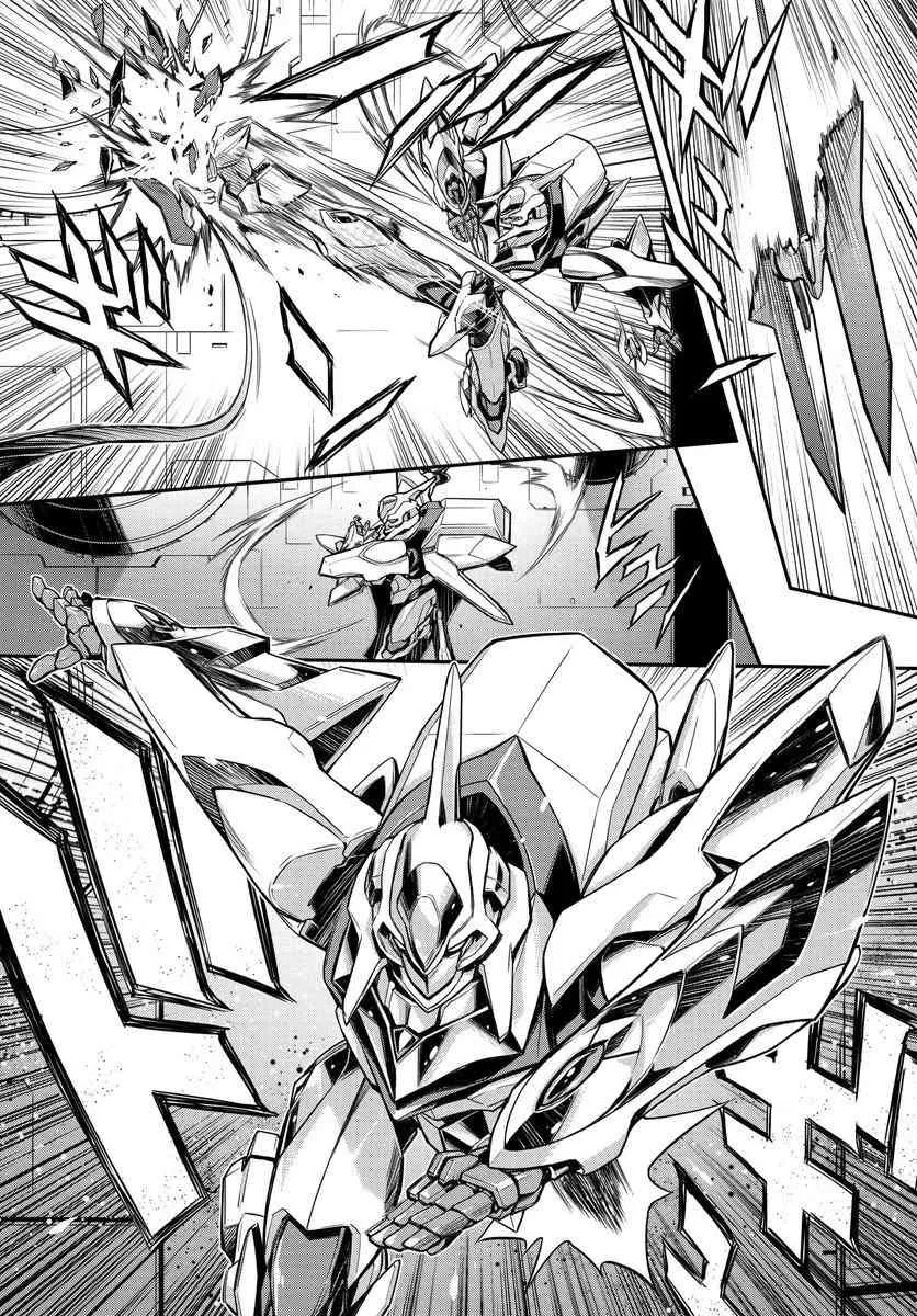 第13.5话 第16页