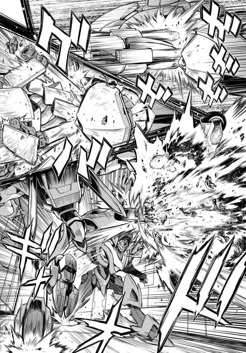 第13.5话 第19页