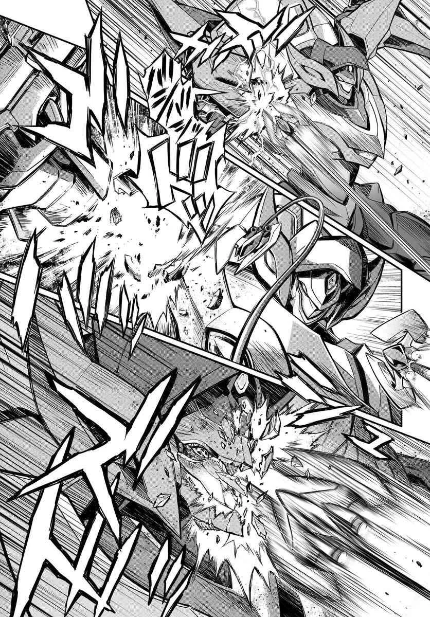第13.5话 第21页