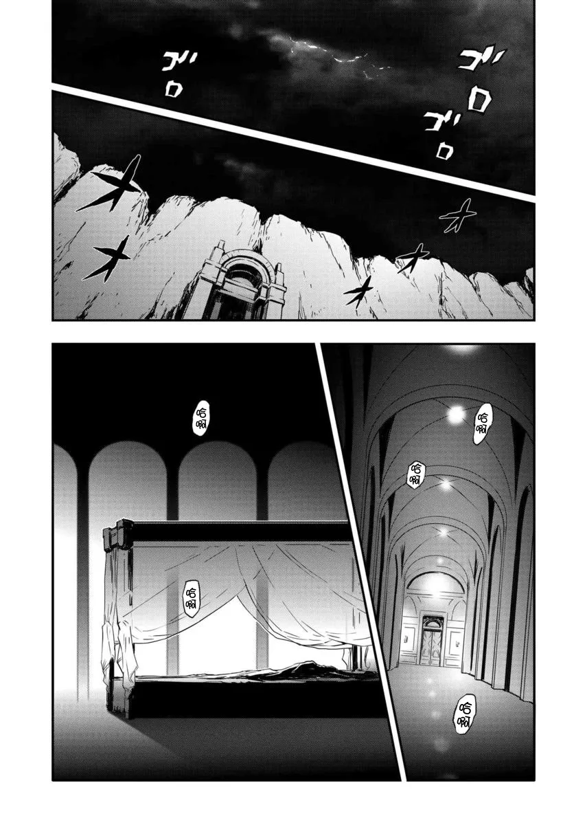 复活01 第2页