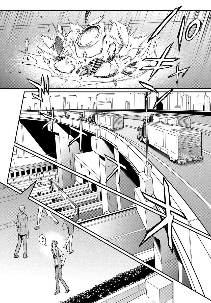 复活02 第5页