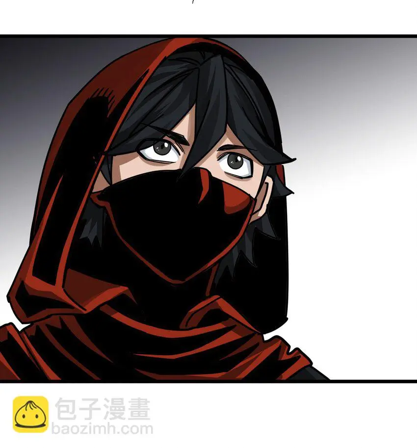 018 你们一起上，我在赶时间 第26页