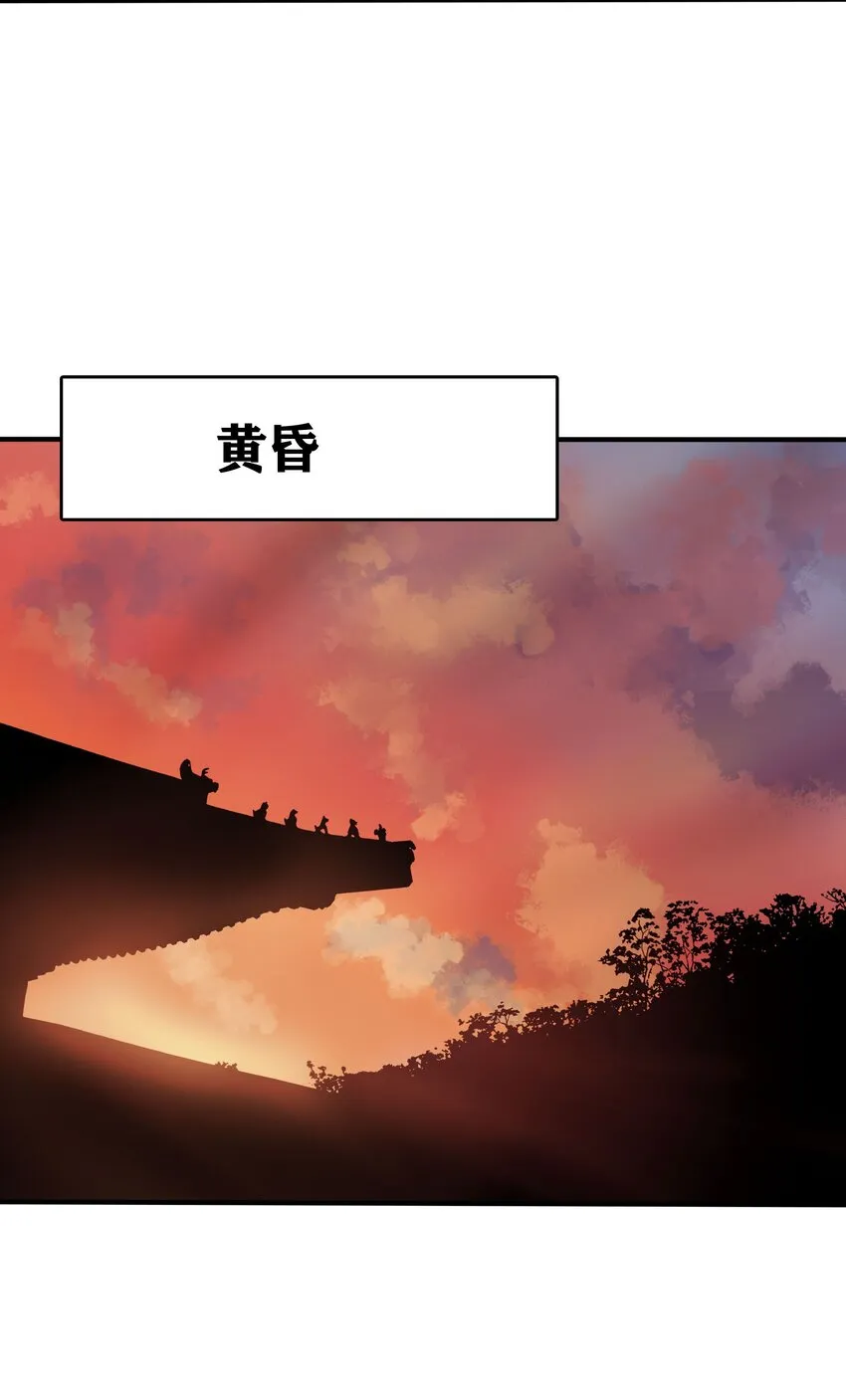001 慈父灵堂中的美少女 第50页