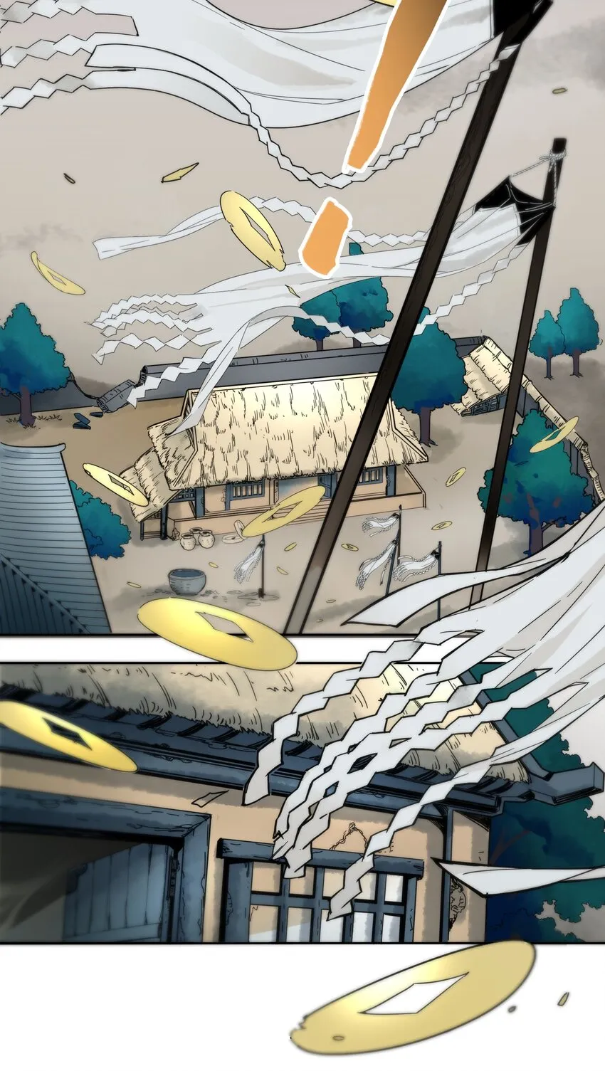 001 绑定：神捕系统 第2页