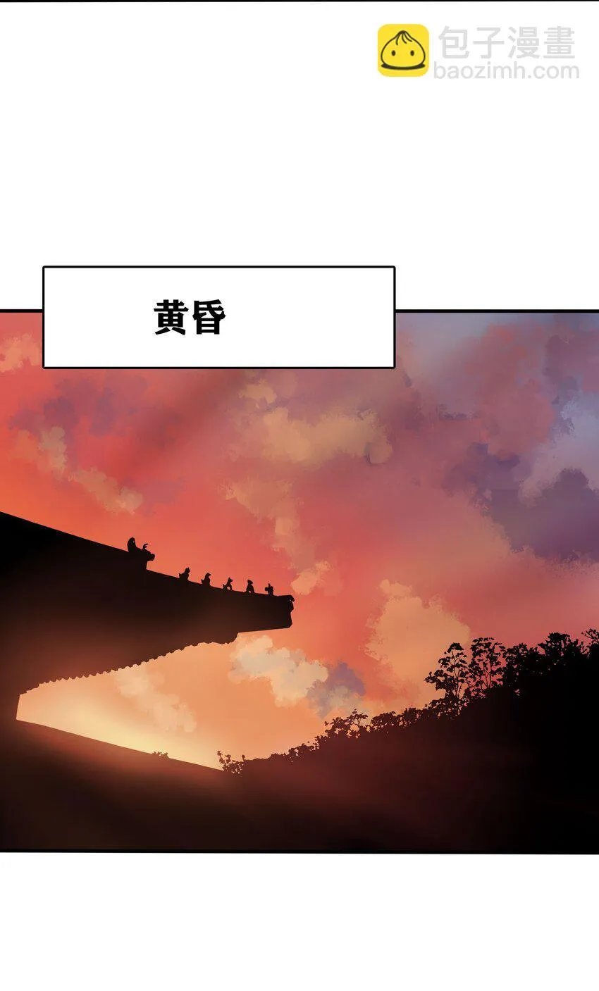 001 绑定：神捕系统 第50页