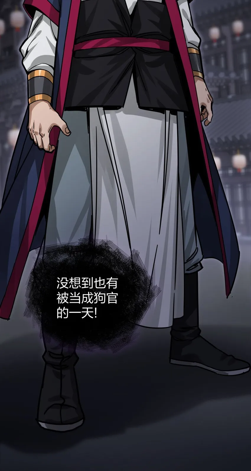 010 快给嫌犯上上强度！ 第12页