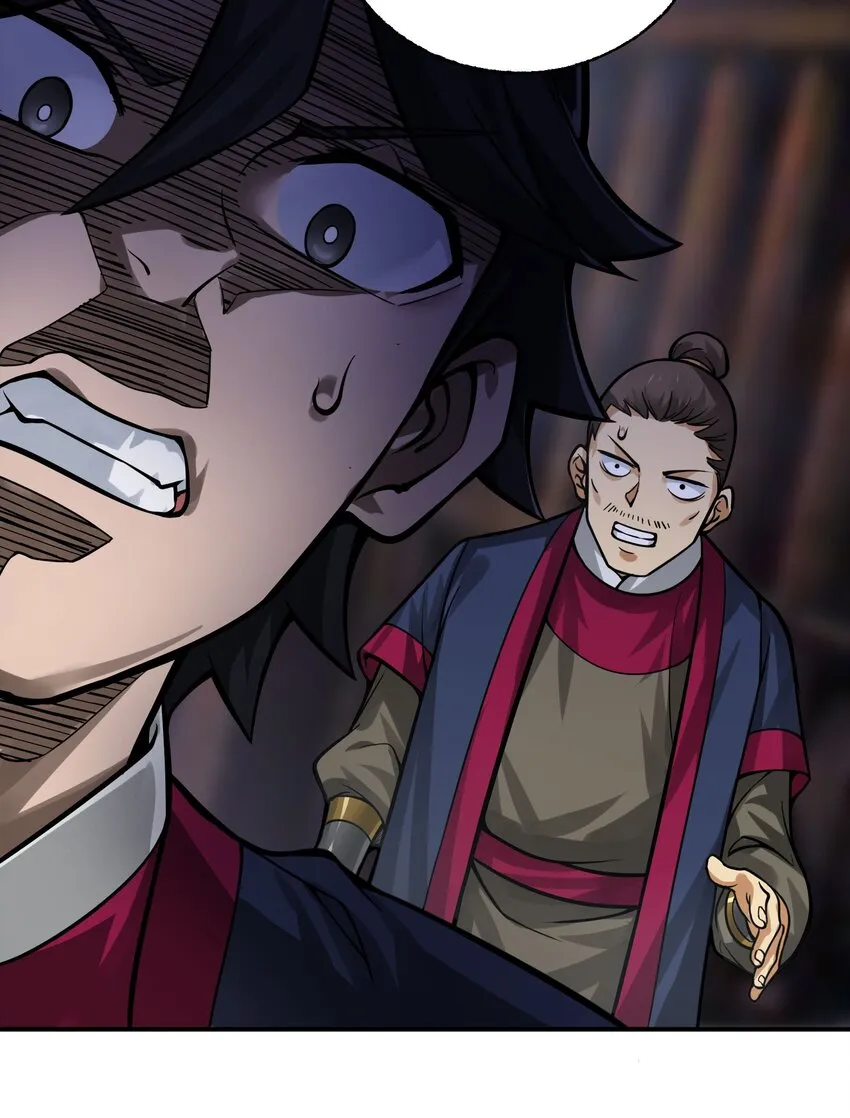 010 快给嫌犯上上强度！ 第58页