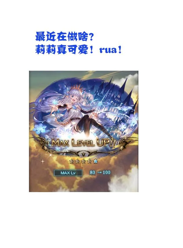 第33话 第19页