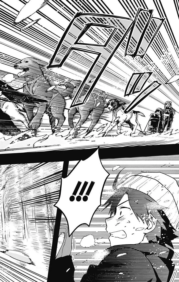 第17话 第7页