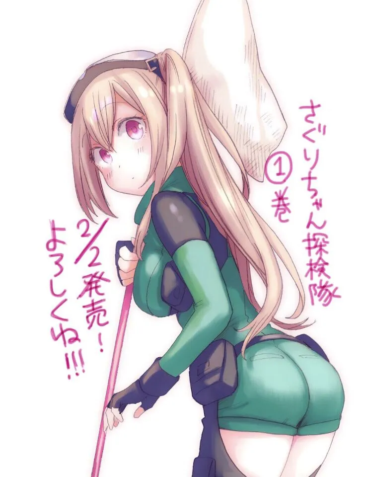 单行本宣传彩图 第6页