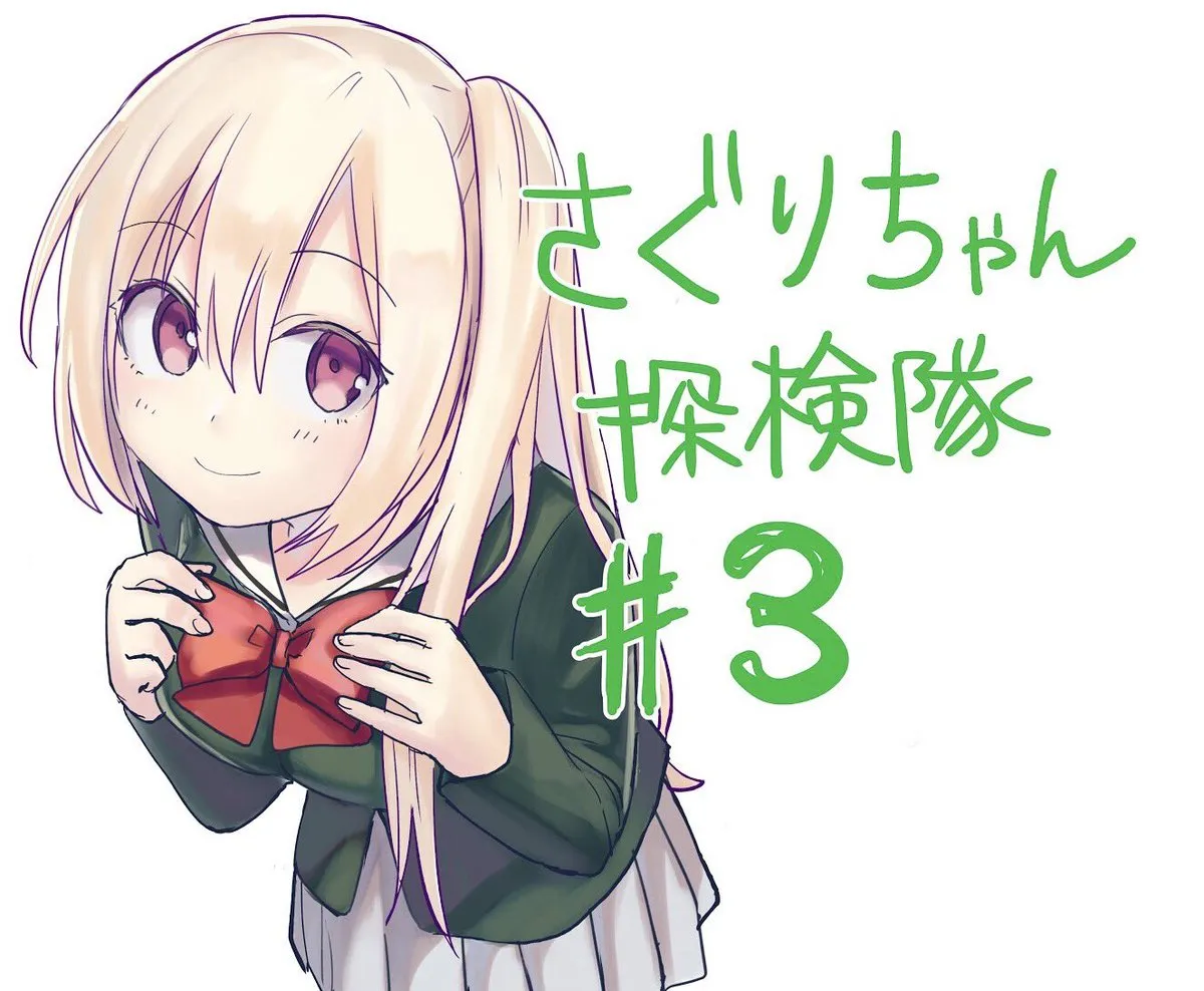 作者推图+取名历程 第5页