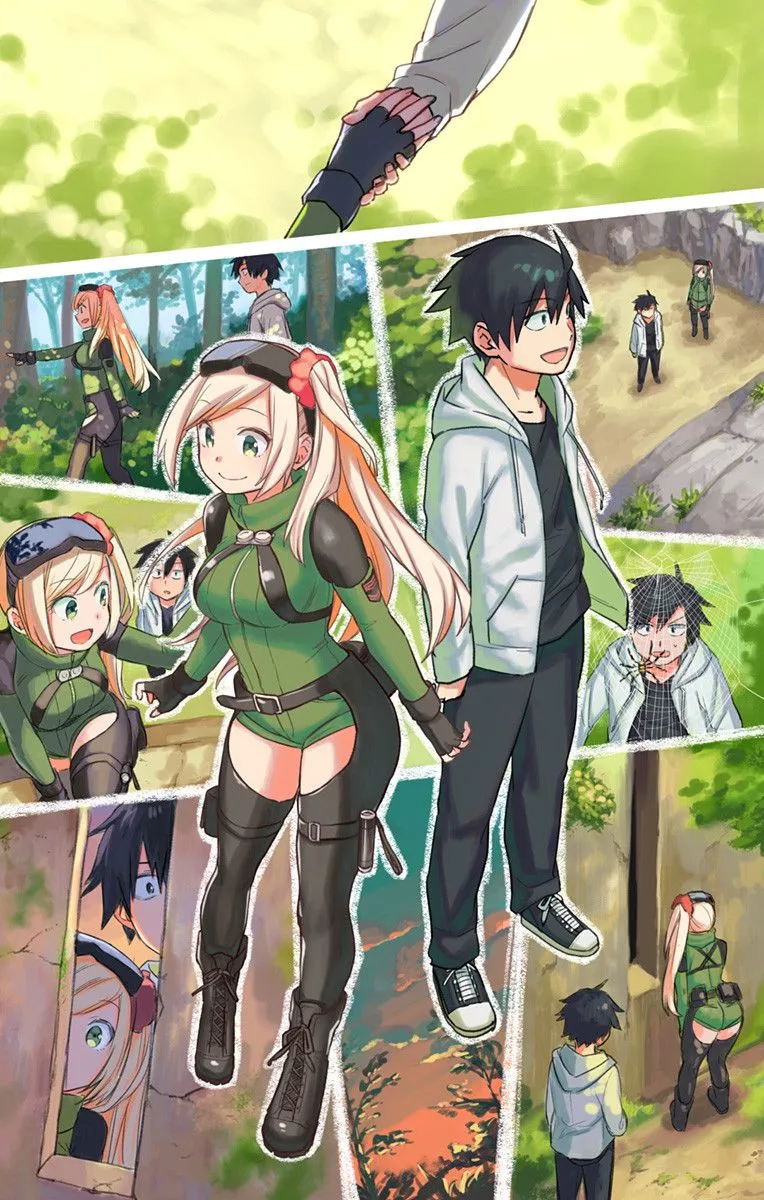 连载前短篇 第23页