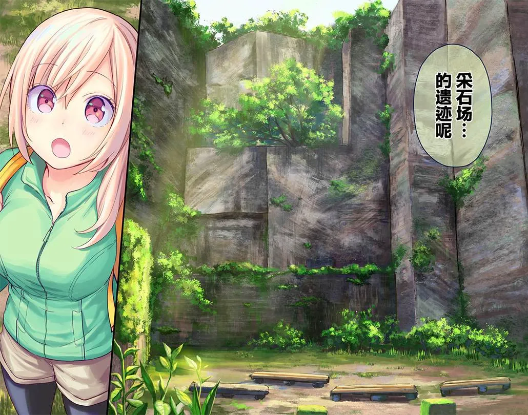 第5话 第4页