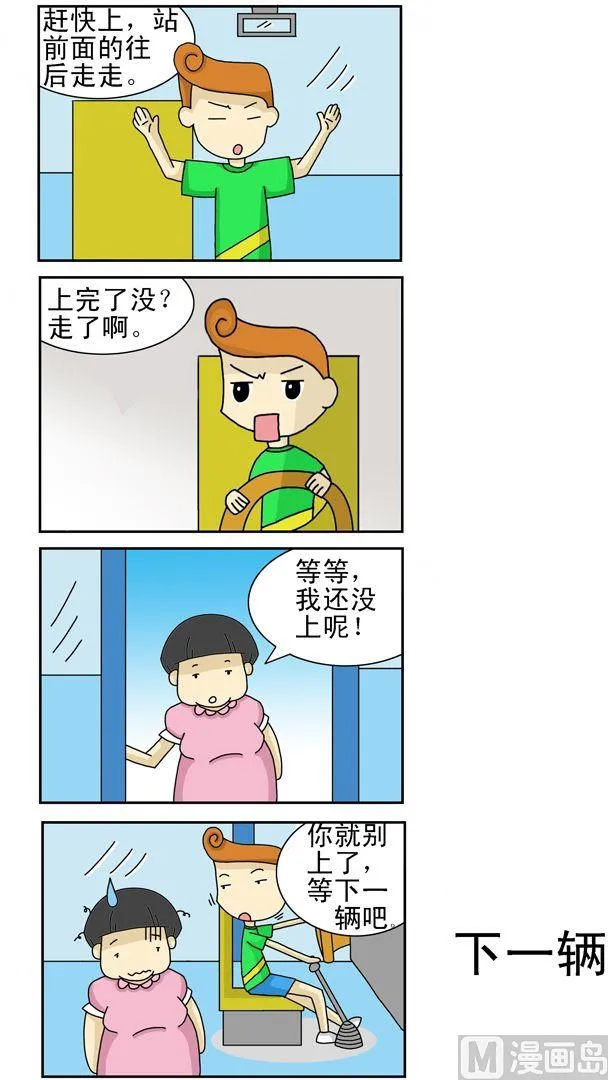 176 第1页
