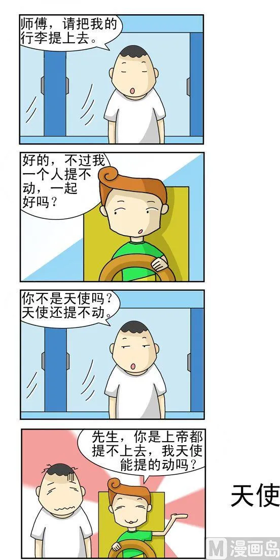 175 第1页