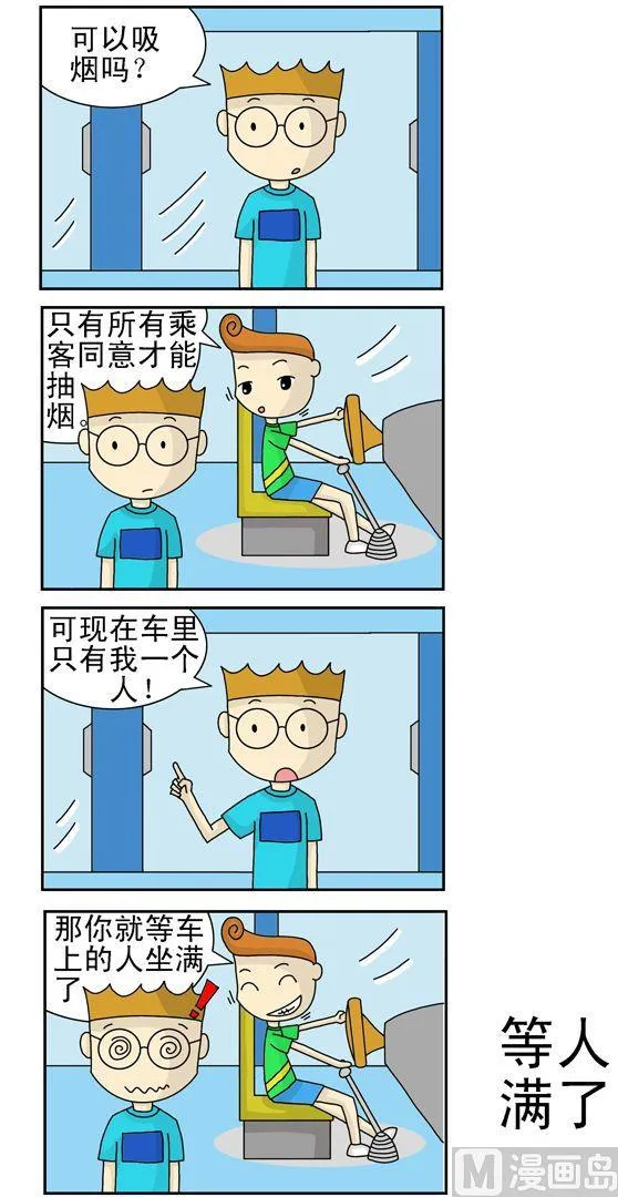 174 第1页
