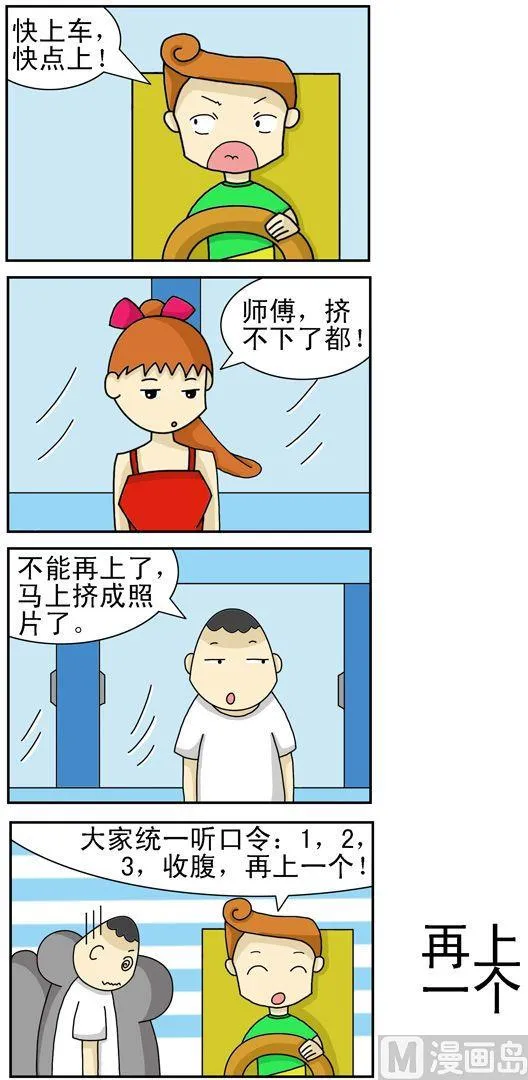 170 第1页