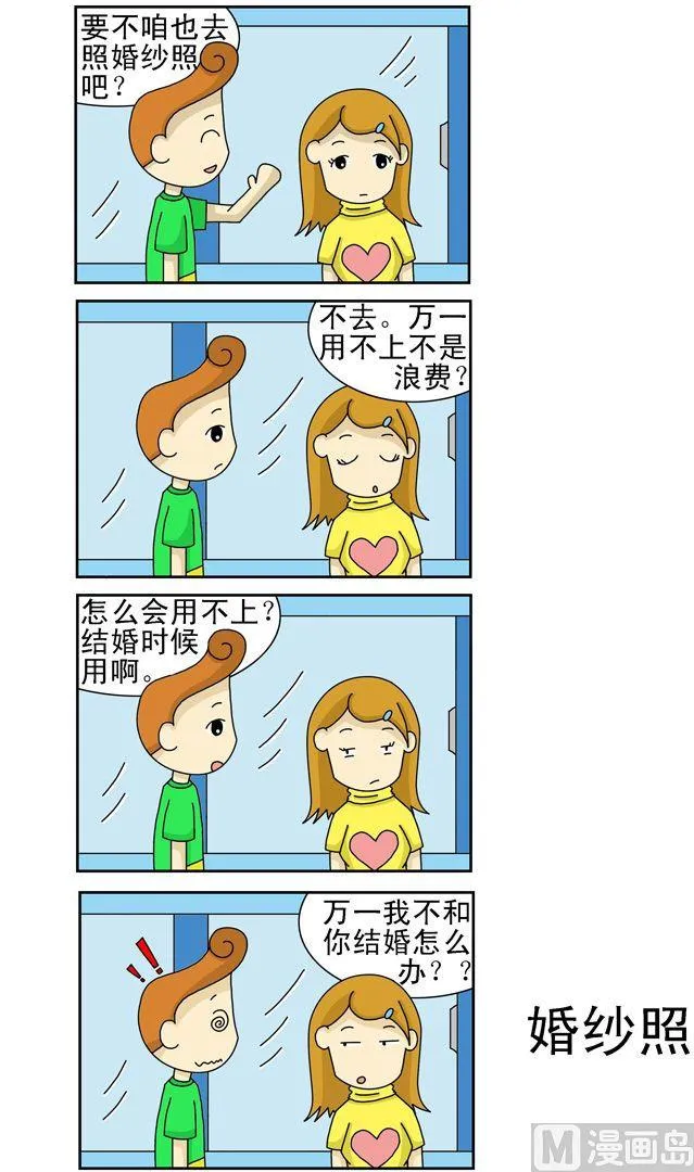 169 第1页