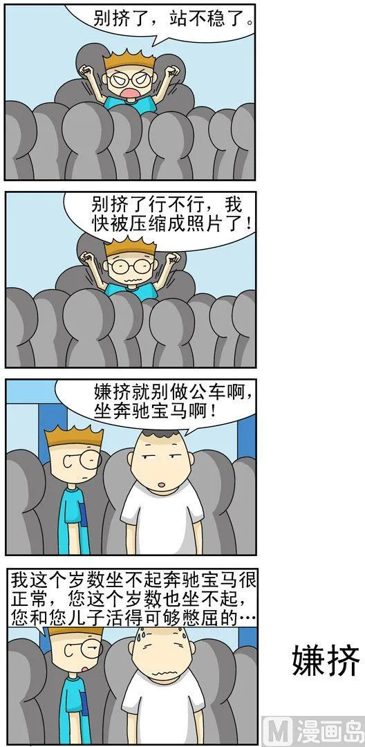 168 第1页
