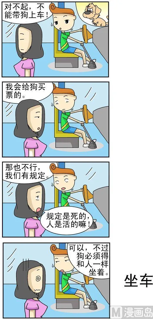167 第1页