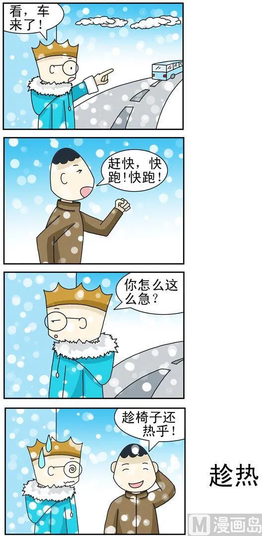 166 第1页