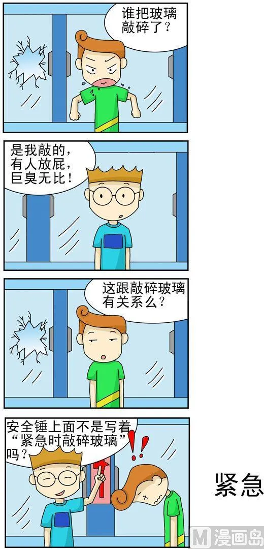165 第1页