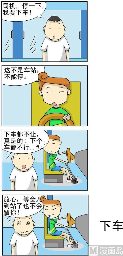 162 第1页