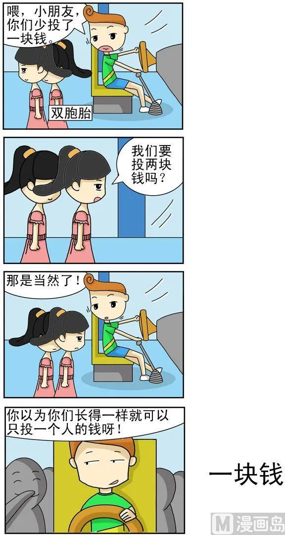 161 第1页