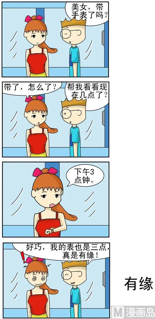 144 第1页