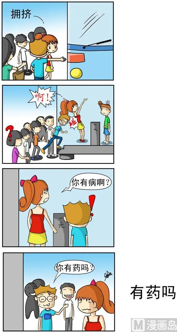 1 第1页
