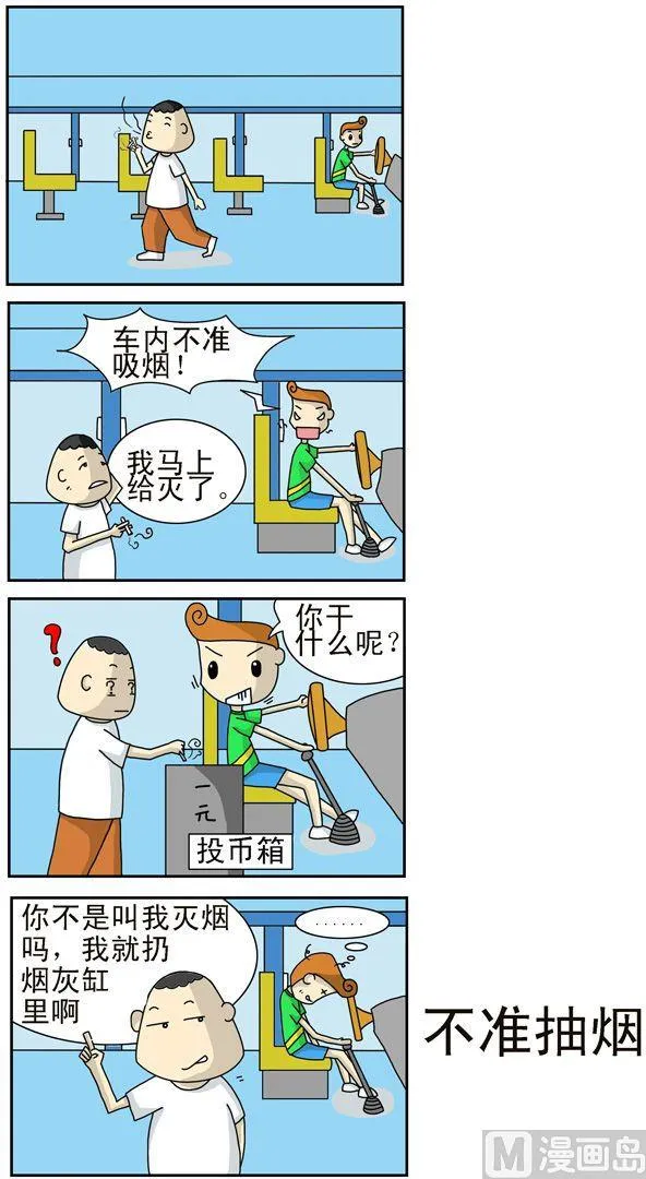 3 第1页