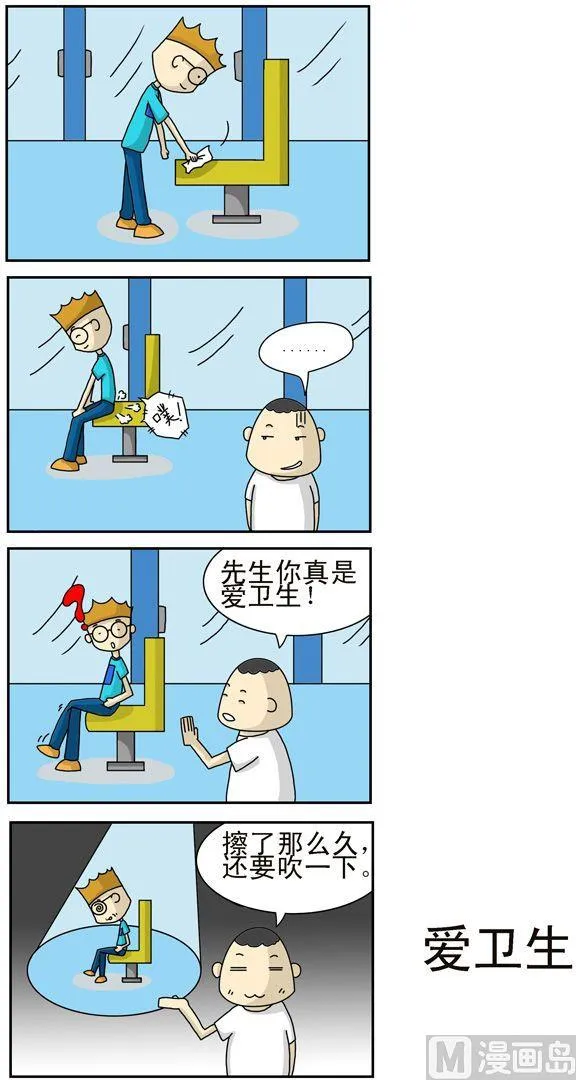 4 第1页