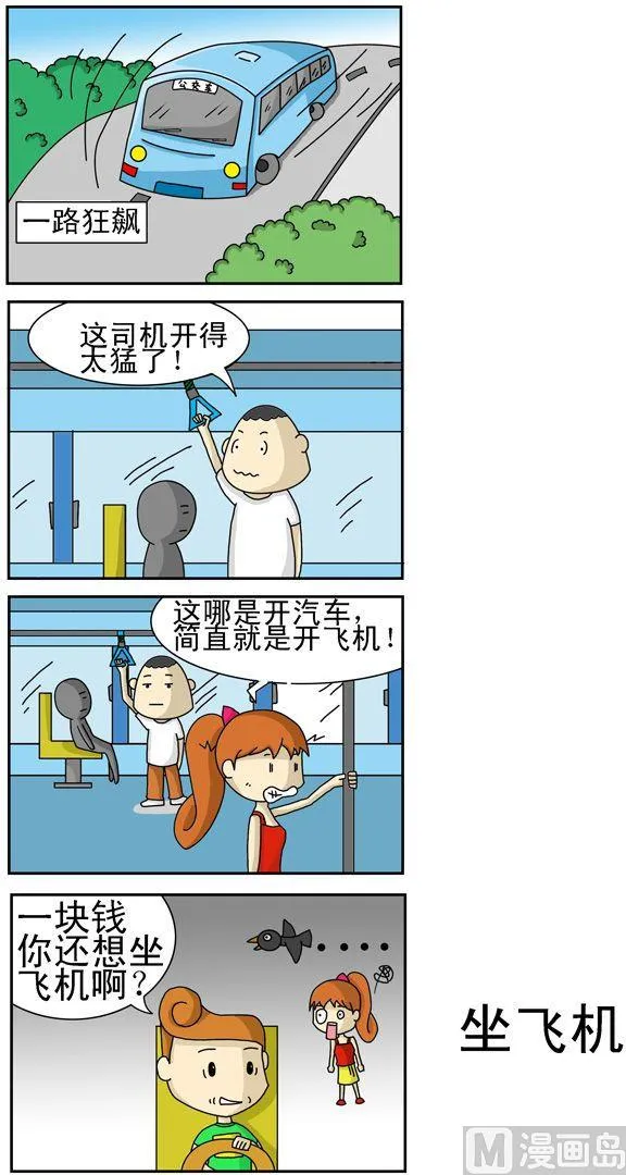 5 第1页