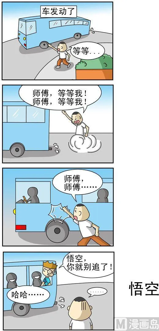11 第1页