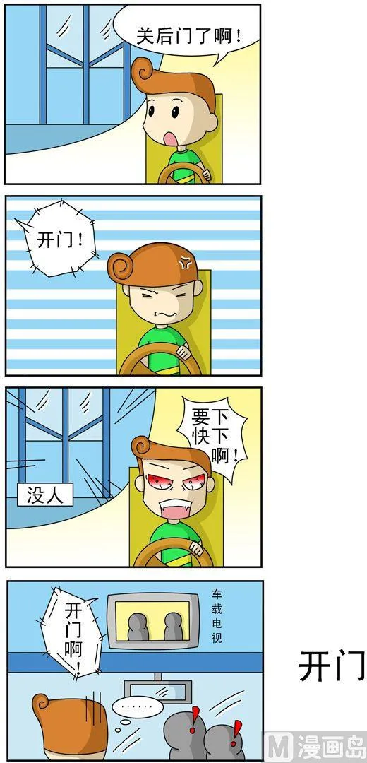 13 第1页