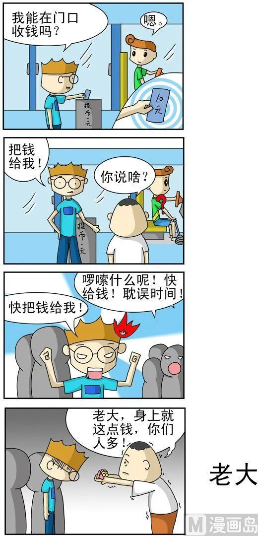 14 第1页