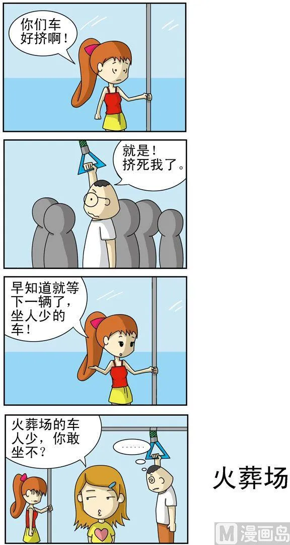 15 第1页