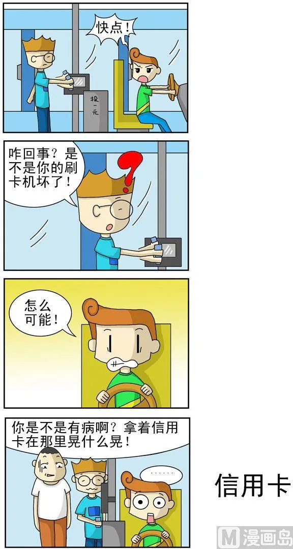 23 第1页