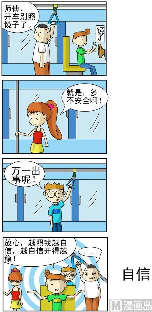 24 第1页
