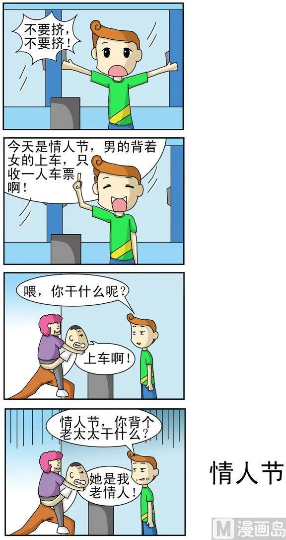 26 第1页