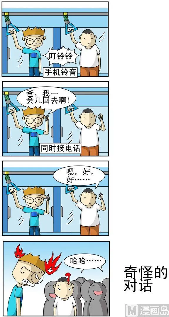 27 第1页