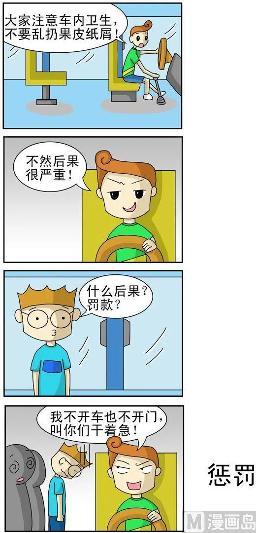 28 第1页