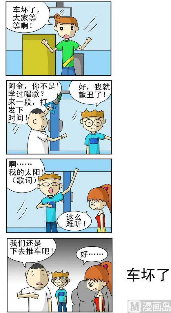 31 第1页