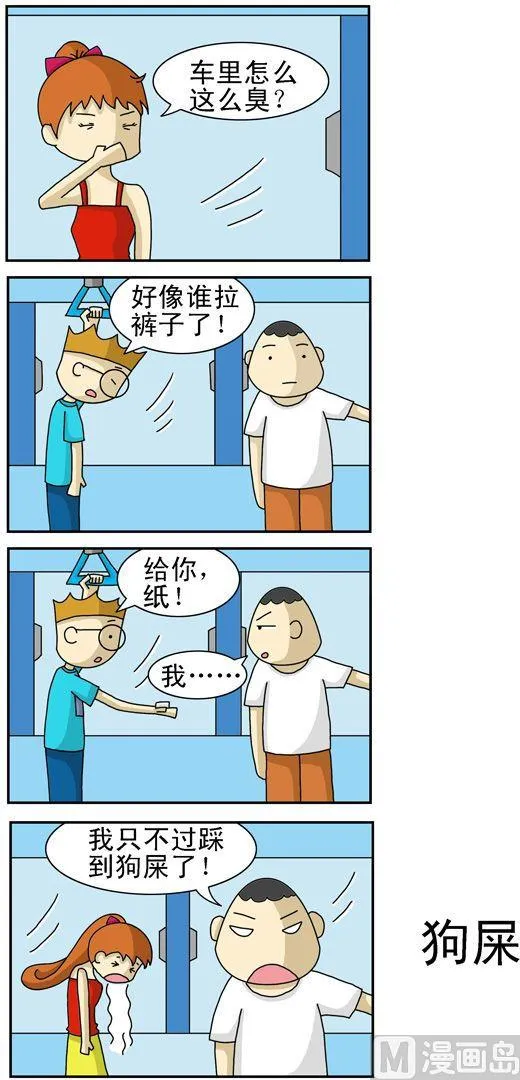 32 第1页