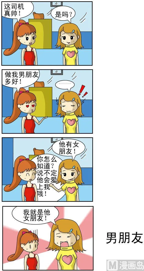 34 第1页